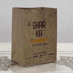 Paper Pouches (Without Handles)